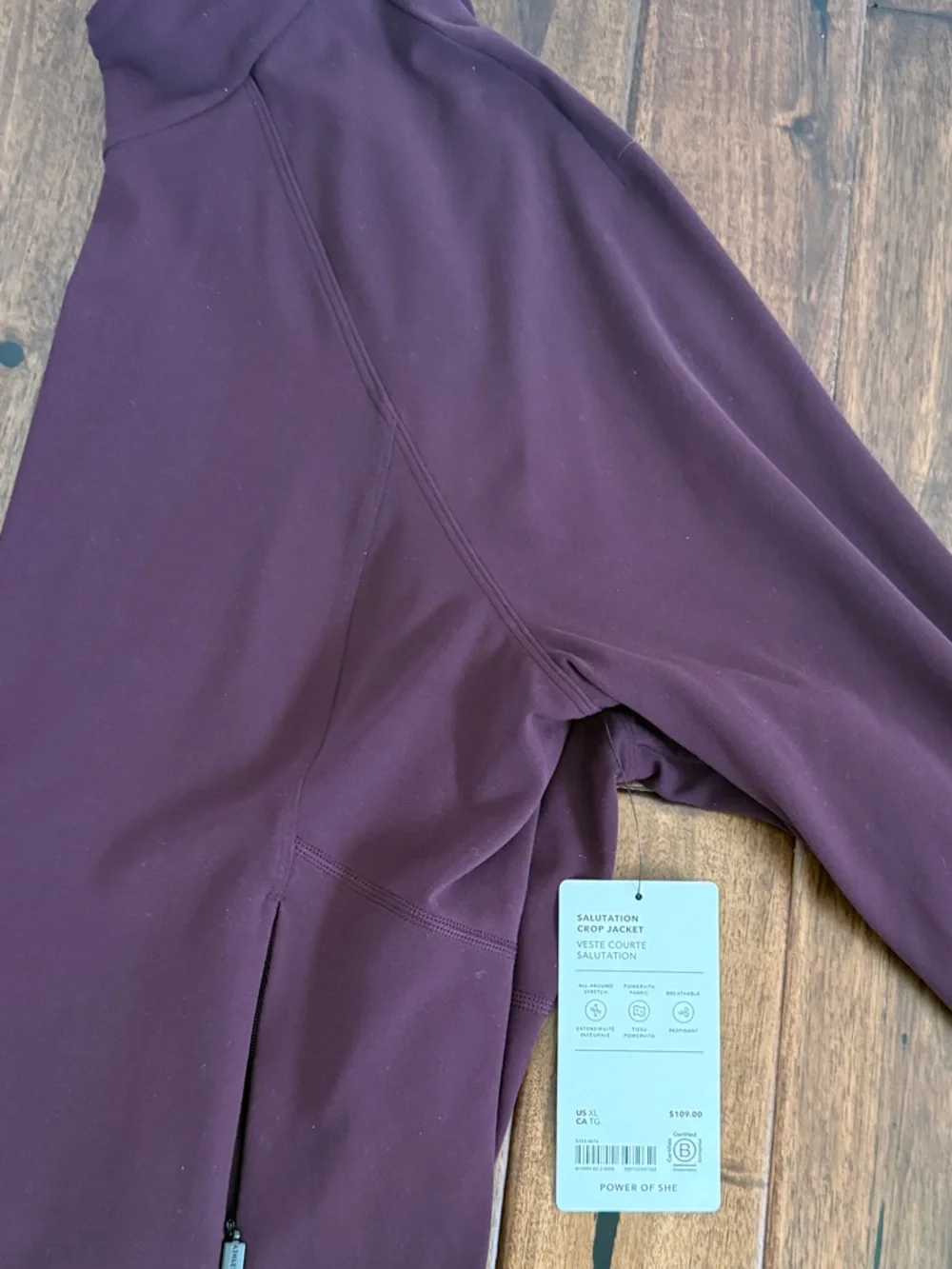 Athleta Burgundy Three-Piece Active Set — Sports Bra, Leggings & Jacket - Picture 3 of 8